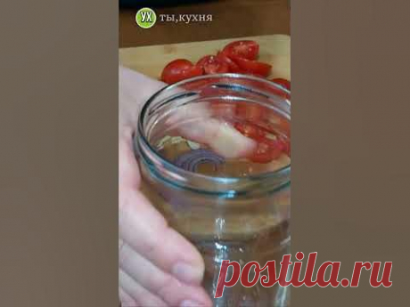 Закусон из 🍅🍅🍅 на МИЛЛИОН! #вкусноибыстро #изовощей #закускаизаомидоров #налётом # подшашлык
