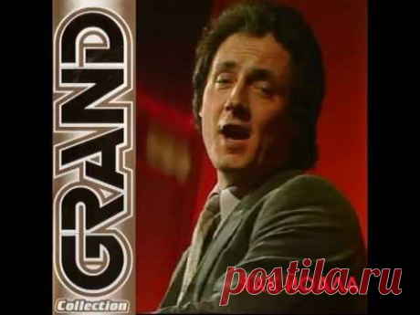 Яак ЙОАЛА  - Песня о моей любви (Памяти Певца...)