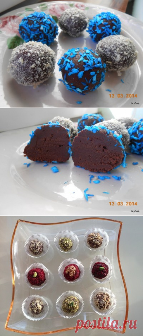 Конфеты мягкие «Трюфельные» из натуральных какао продуктов : Десерты