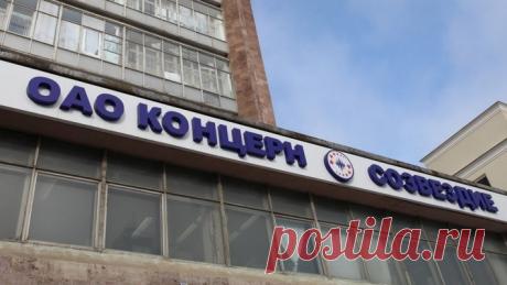 ОПК разработала УКВ радиостанцию нового поколения. По сравнению с изделиями предыдущего поколения она обеспечивает увеличение дальности связи на 25% при отсутствии помех и в 10 — 15 раз — при воздействии сильных помех.