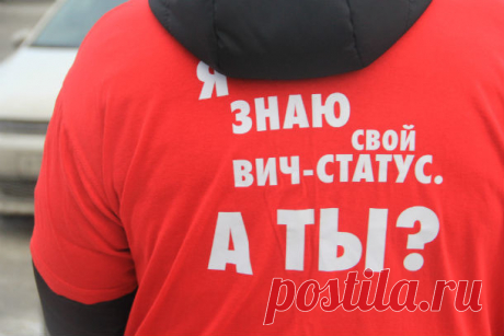 Кубанские Новости – В нескольких кубанских частных клиниках тестировали на ВИЧ с нарушениями СанПиН