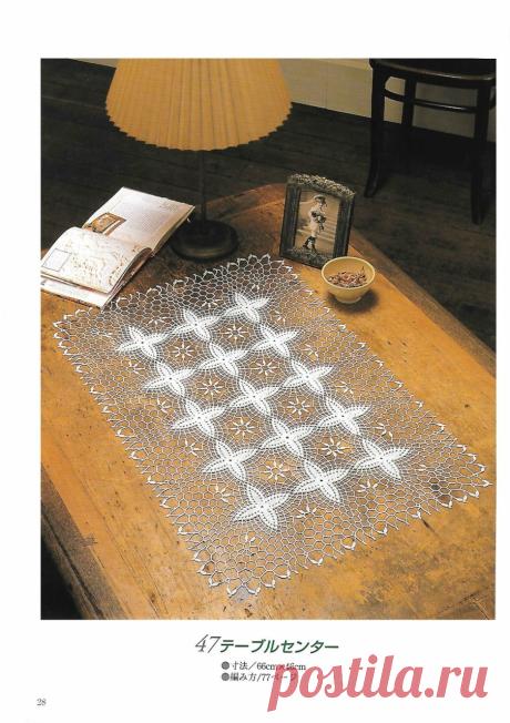 Книга по вязанию "Kyoko Kawashima - Beautiful Crochet Lace"/скатерти,салфетки-япония/