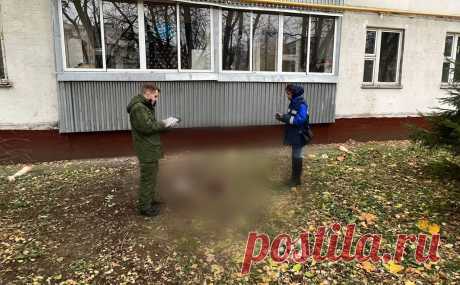 В Москве 89-летнего пенсионера заподозрили в расчленении супруги. Около одного из жилых домов по улице Маршала Тухачевского на западе Москвы обнаружили части тела женщины, в убийстве подозревают ее 89-летнего мужа, сообщает столичный главк Следственного комитета.