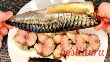 ❄️🐟Тайна приготовления скумбрии холодного копчения в обычной кастрюле | Funni Cook | Дзен