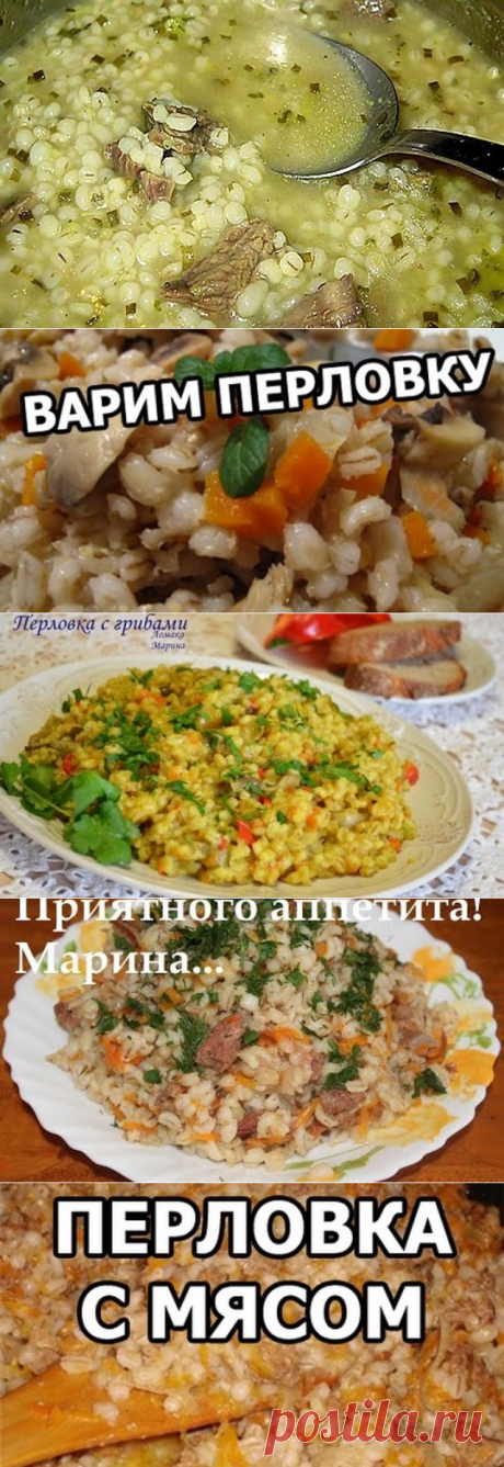 (82) Одноклассники