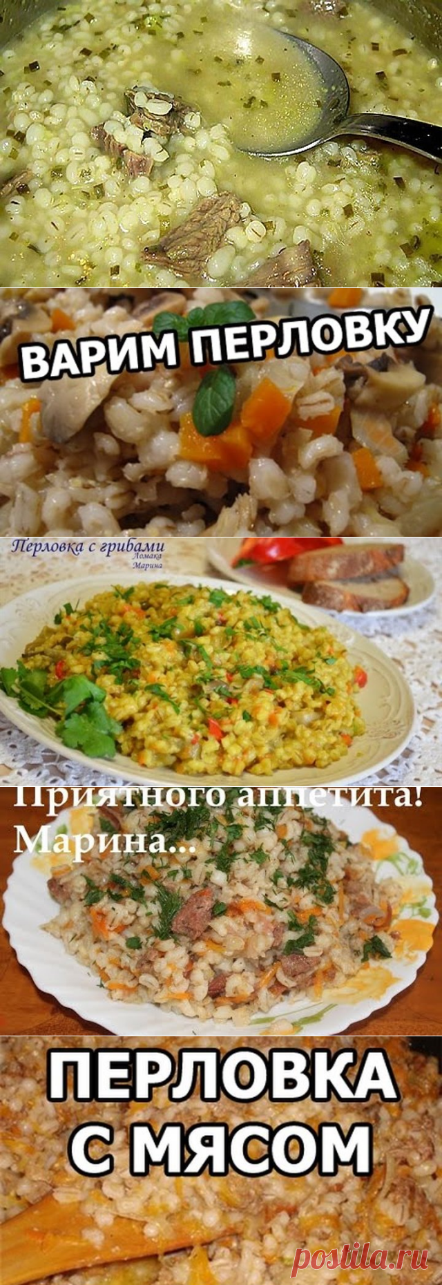 (82) Одноклассники