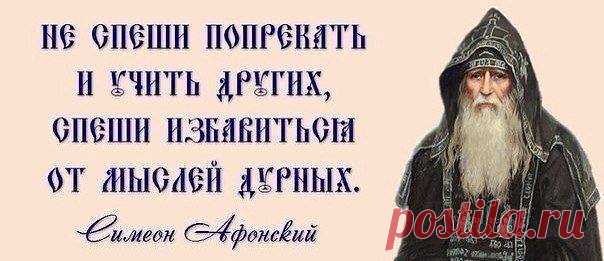(107) Аурел Букуряну - А теперь давайте историю посмотрим немного по...