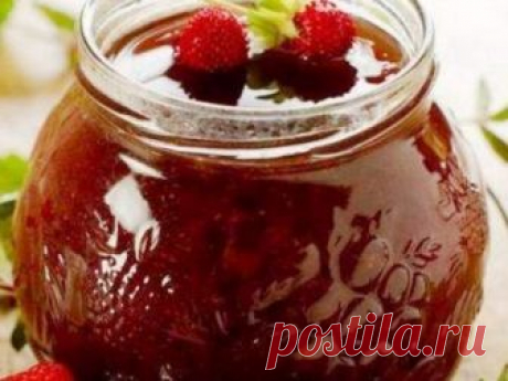 Варенье из лесной земляники пятиминутка Если вам посчастливилось стать обладателем неплохого урожая лесной земляники, попробуйте сделать из нее несколько вкусных заготовок ...