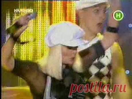 Вова Дантес и Лайма Вайкули - Легкой джазовой походкой