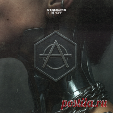 Stadiumx - Rip Off - Extended Mix | 4DJsonline.com