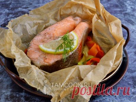 Семга в пергаменте в духовке — рецепт с фото По данному рецепту получается невероятно вкусное и диетическое блюдо, сохраняющее всю сочность и аромат. Подается порционно.