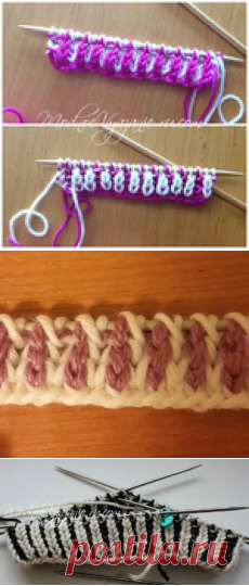 УРОКИ ВЯЗАНИЯ В ТЕХНИКЕ БРИОШЬ BRIOCHE KNITTING