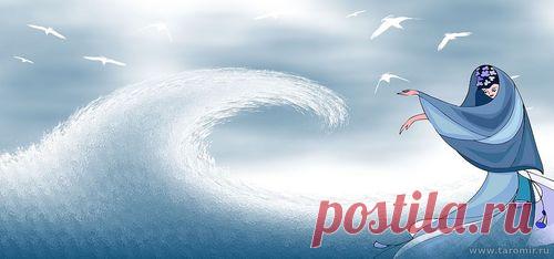 КАКАЯ ТЫ ВЕДЬМА ПО МЕСЯЦУ РОЖДЕНИЯ