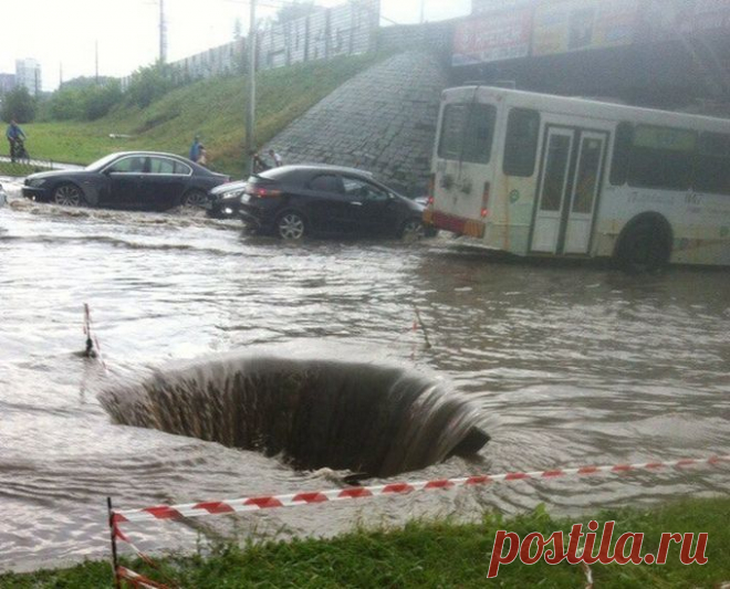 Наша Раша. Суперсборник! / Писец - приколы интернета