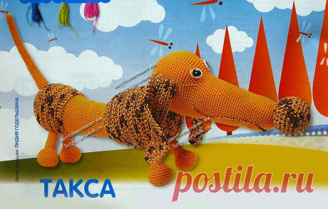 Дневник Зоенька777