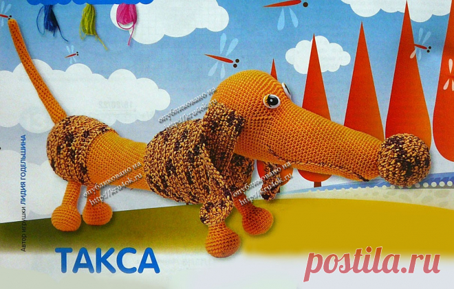 Дневник Зоенька777