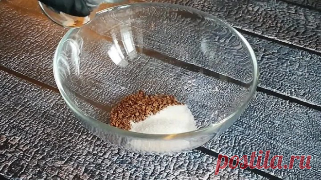 самый вкусный рецепт кофе