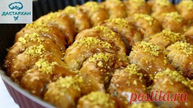 Самый легкий способ приготовления ПАХЛАВЫ