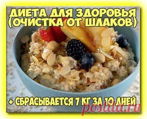 Одноклассники