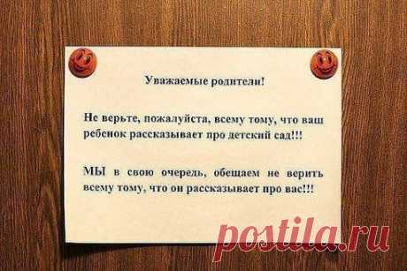 (20) Одноклассники