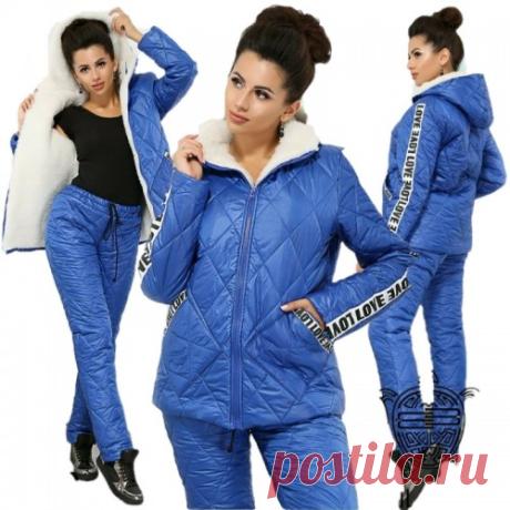Лыжный костюм купить недорого