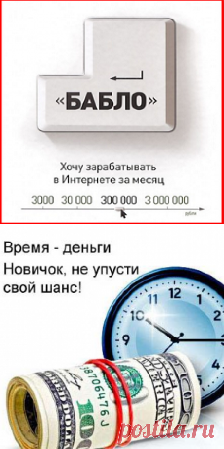 Презентация
https://mail-piar.ru/page?p=LBEP9LO8EF&&u=304