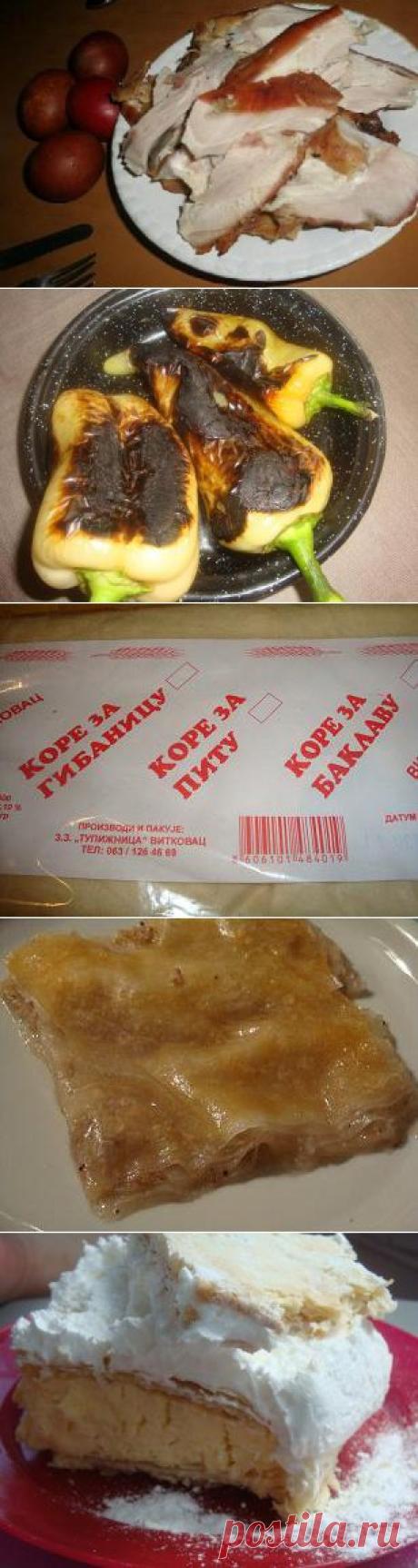 Сербская кухня: что надо попробовать?