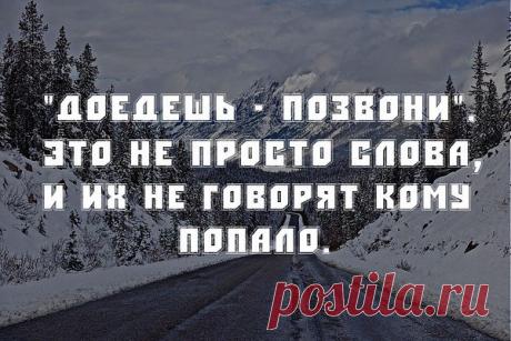 Интересные новости