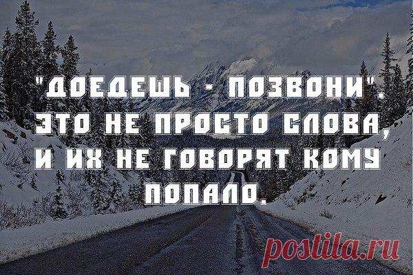 Интересные новости