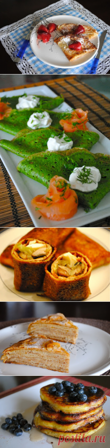 Невыразимая легкость кулинарного бытия...: Рецепты блинов для Масленицы