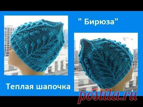 Шапочка 