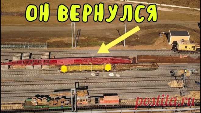 Как было в этот день 1 год назад! 15 октября 2019 г. (Архив) 2 ролик: