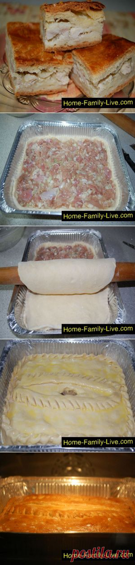 Пирог с курицей - пошаговый фоторецепт - русский пирог с курицей