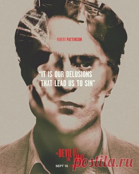 Роберт Паттинсон