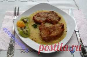 НЕОБЫКНОВЕННО ВКУСНАЯ И НЕЖНАЯ СВИНИНА В СОУСЕ КИВИ. СОВЕТУЮ ПРИГОТОВИТЬ !
