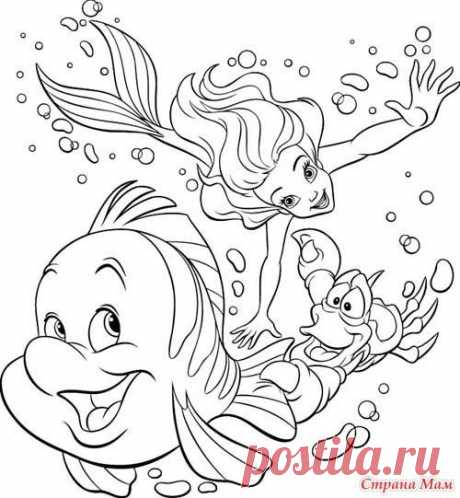 Cтрана Мам