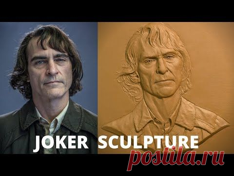 Nov 7, 2020 - Relief sculpture of Joker played by Joaquin Phoenix in timelapse.Sculpted by Ajay Kumar in clay. Please Like, share and subscribe my channel for more.#Joker ...