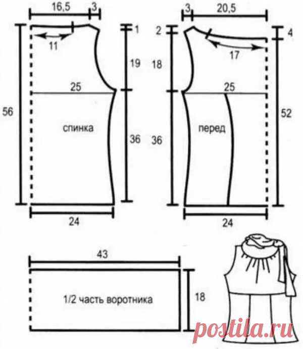 выкройки блузок для начинающих простые выкройки своими руками 52 размер: 2 тыс изображений найдено в Яндекс Картинках