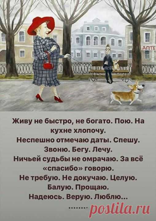 (20+) Facebook