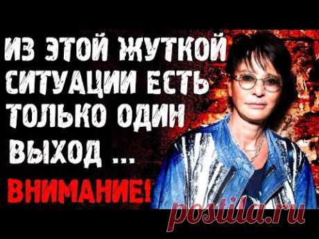 Ирина Хакамада: Люди послушайте меня  5 минут! Выход ЕСТЬ! Хакамада май 2022 последнее интервью