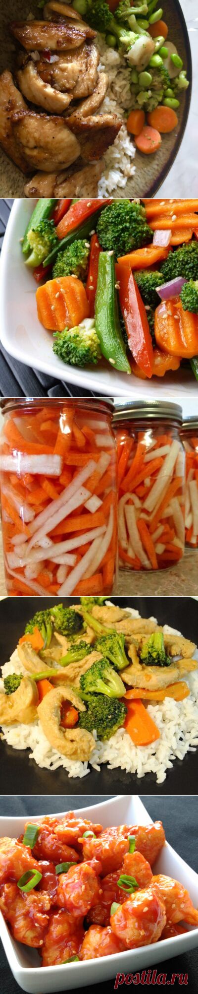 Азиатская кухня - пополняем копилку рецептов!