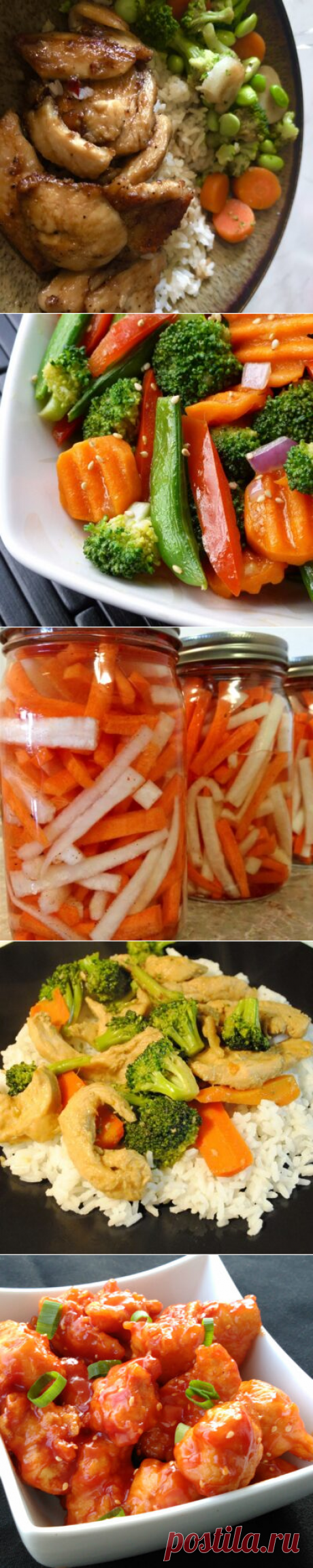 Азиатская кухня - пополняем копилку рецептов!