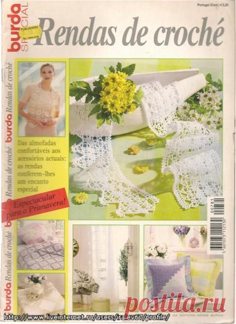 Burda Special Rendas de croche E781