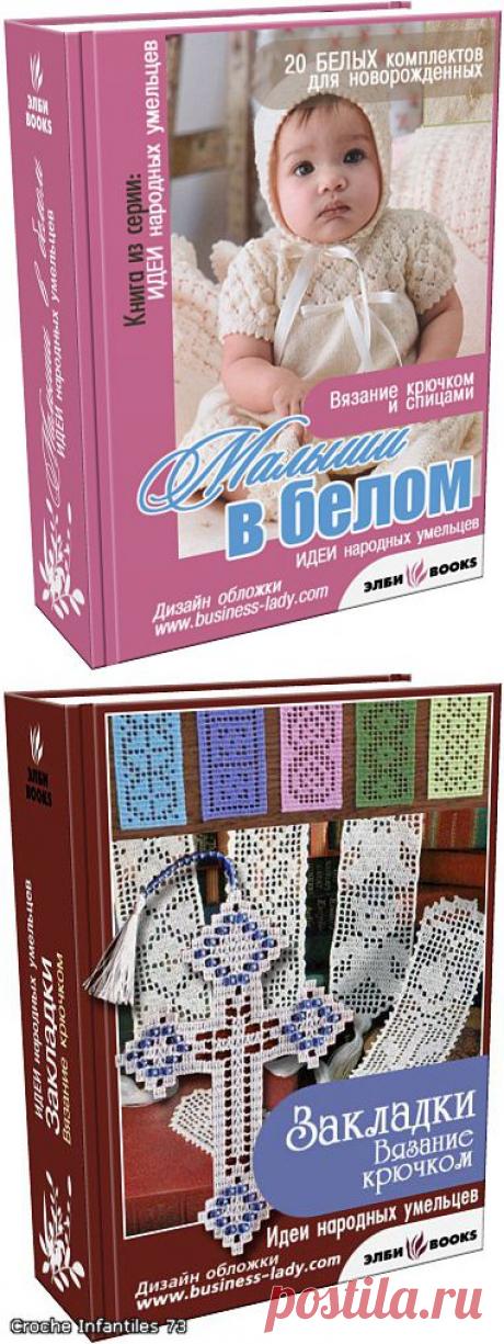 Идеи народных умельцев | Записи в рубрике Идеи народных умельцев | ЕленушкаВасиленушка