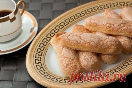 ПЕЧЕНЬЕ САВОЯРДИ 

источник Счастливая мама - счастливый малыш!
 

 







ПЕЧЕНЬЕ САВОЯРДИИнгредиенты:● 3 яйца● 100 г сахара● 90 г муки● Соль● 20 г сливочного масла● 30 г сахарной пудры.Приготовление:1. Для приготов…