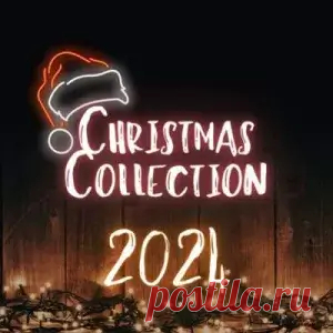 01. Teddy Swims - This Christmas (00:03:09) 02. Michael Bublé - It’s Beginning to Look a Lot Like Christmas (00:03:26) 03. Kelly Clarkson - Rockin' Around the Christmas Tree (00:01:53) 04. Kylie Minogue - Santa Claus Is Coming to Town (feat. Frank Sinatra) (00:02:15) 05. The Baseballs - Winter
