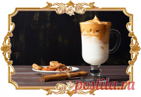 #Дальгона #с #куркумой, #корицей и #имбирём (#рецепт #на #скорую #руку)

Дальгона — это #холодный #напиток из молока и кофейной пенки. Изобрели его в Южной Корее. В этой вариации не используется кофе, а пенка делается из яичных белков и пряностей.

Время приготовления:
Показать полностью...