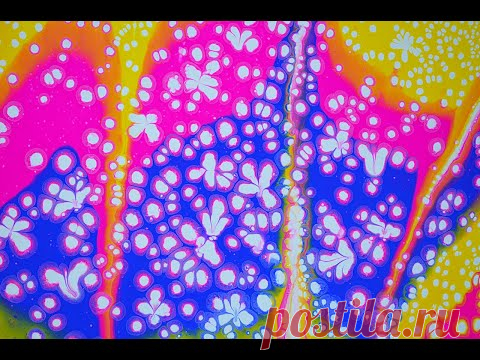 ЖЕМЧУЖНАЯ Акриловая заливка/ Acrylic Pearl Pour/ Fluid Art.