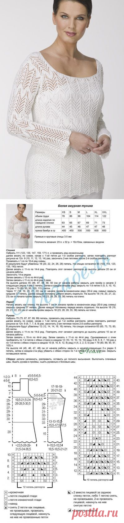 Без заголовка.