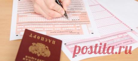 Новые задания уже в Сети: как изменится Единый госэкзамен в следующем учебном году. Что ждет школьников в заключительной аттестации школьных знаний?